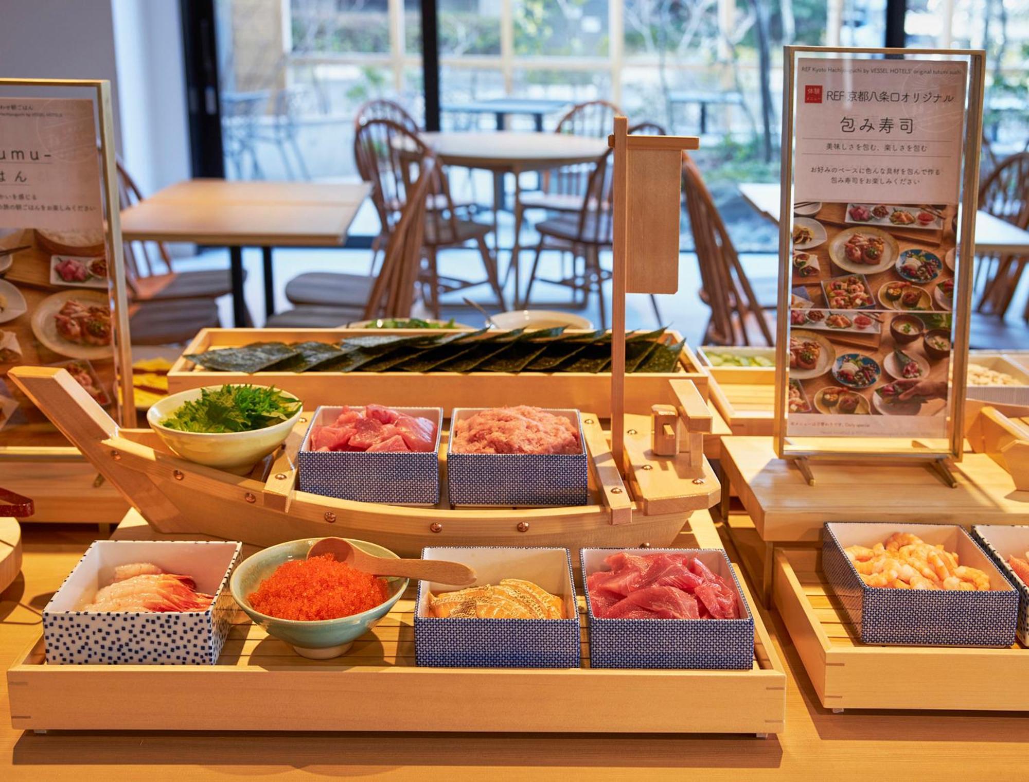 Ref Kyoto Hachijoguchi By Vessel Hotels Экстерьер фото